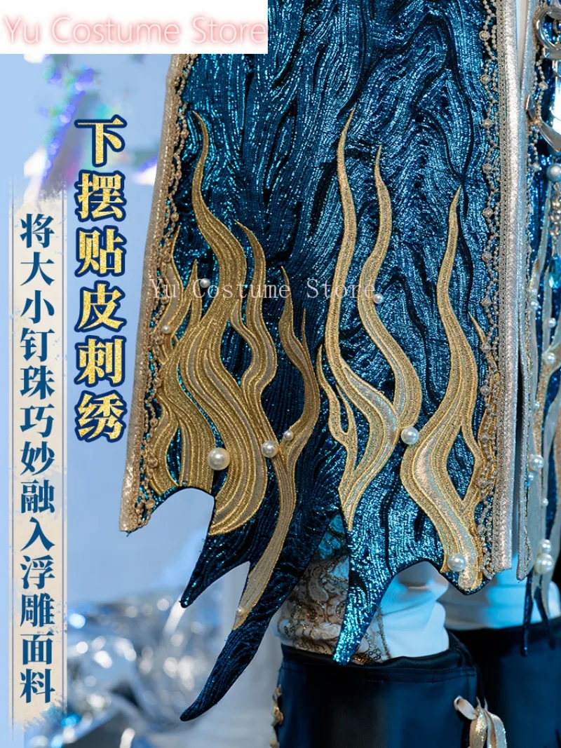 Yu Identity V Frederick Kreiburg Мужчины Subdue Косплей Костюм Cos Game Аниме Вечеринка Униформа