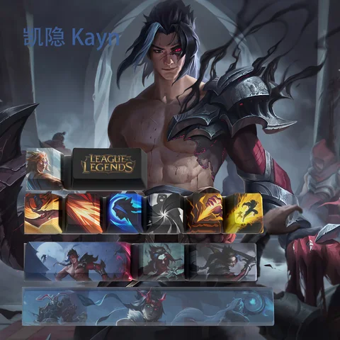 Kayn колпачки ключей Лига Легенд kayn колпачки для ключей игровые колпачки OEM профиль 12 клавиш PBT краситель sub колпачки