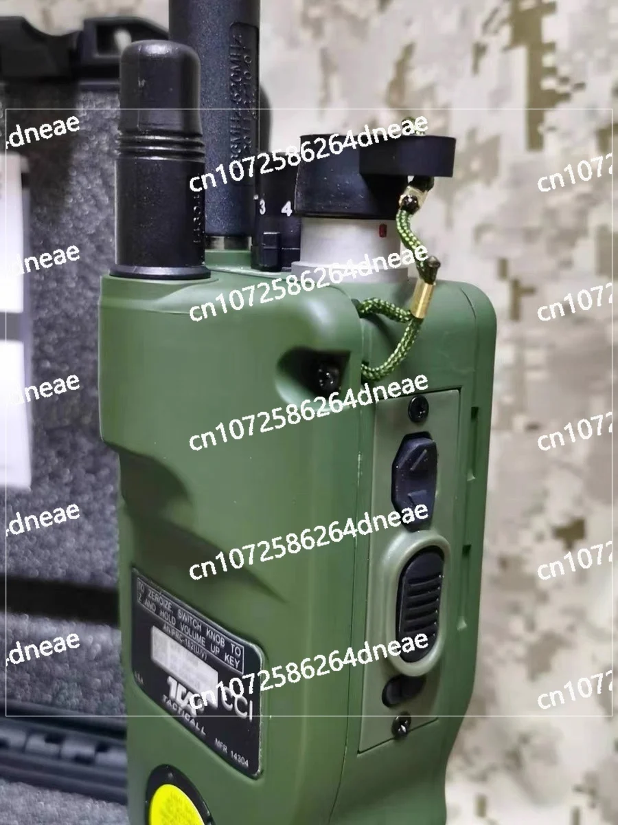 GPS-позиционирование сплиттера экрана KDU двухступенчатого УФ-радио рации с