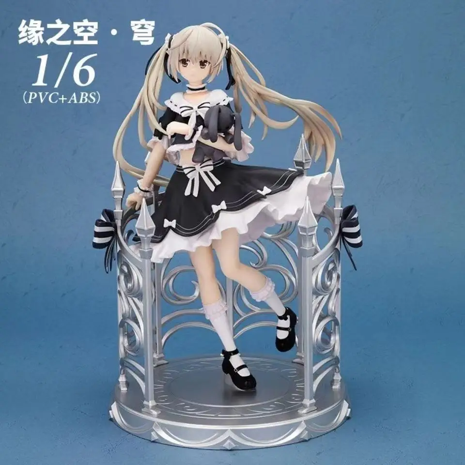 

New Form Kasugano Sora Doll Model Yosuga No Sora Anime Girl Figures Series Eden Story Ver Desktop Decoration Kids Toys Gifts
