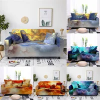 Sky Cloud Pattern Elastic Armrest Sofa Recliner Cover Household Furniture Protector Removable Couch Covers for Living Room