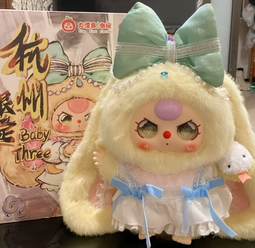 Коллекционная фигурка Baby Three Hangzhou Limited Edition 400% (слепая коробка), настольное украшение, таинственная коробка, милый креативный дизайн, подарок для девочки на праздник, игрушка (art.: 3920d4f86d628) - 3920d4f86d628