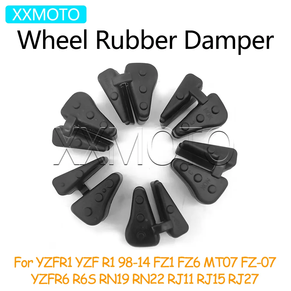 Фото Для Yamaha YZFR1 FZ1 FZ6 MT07 YZFR6 RN 19 22 RJ 11 15 27 R6S XSR700 FZ07 Демпфер Барабан заднего колеса Резиновая звездочка Буферный демпфер №1