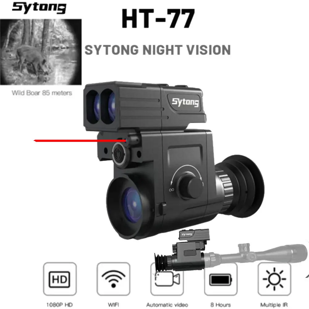 Тепловизор variocam hd inspect 600. Sytong ht-77 lrf. Инфракрасный монокуляр sytong ht60. Тепловизор infratec variocam hd inspect 800. Sytong ht 77.