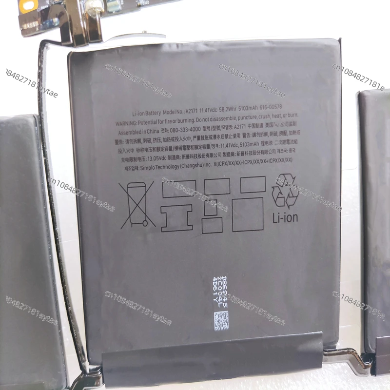 Аккумулятор A2171 для Apple Macbook Pro Retina 13 3 дюйма A2159 A2338 A2289 EMC3456 EMC3578 I5-8257U I7-8557U MYDA2LL/A MXK62LL/A*