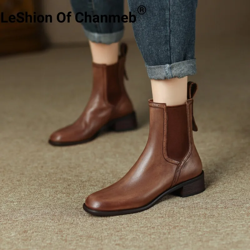 

Женские ботинки-Челси из натуральной кожи, на среднем каблуке