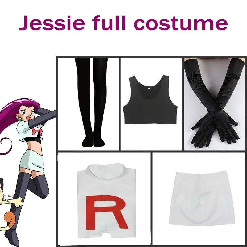 Аниме Rocket Team James Kojiro Jessie Musashi Косплей Униформа Полный комплект Хэллоуин Comic Con