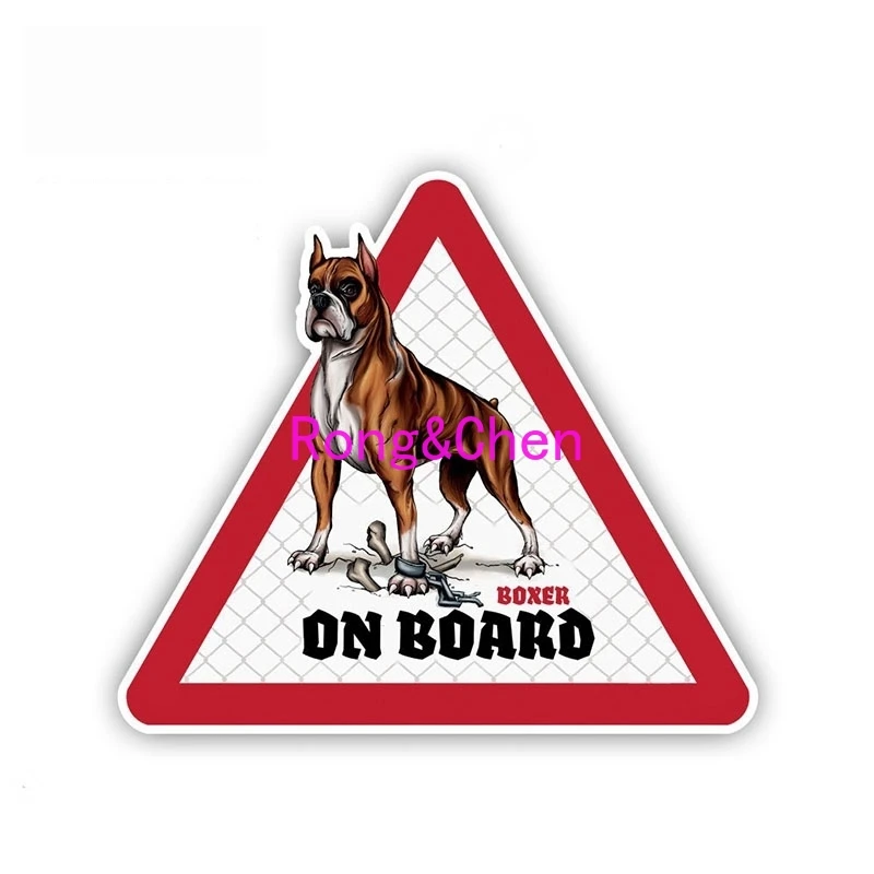 Rongchen Trading автомобильная наклейка бультерьер собака на борту наклейки для собаки