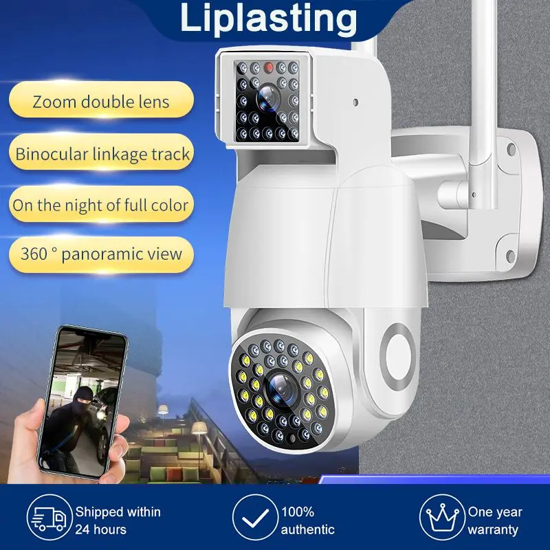 

Ip-камера Ptz с двумя объективами, 2 Мп, Hd 1080p