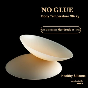 No Trace Sticky Without Glue Nipple Cover Plunge Dresses Bra Silicone Nubra Stickers Accessories Invisible Breast Pads Pasties