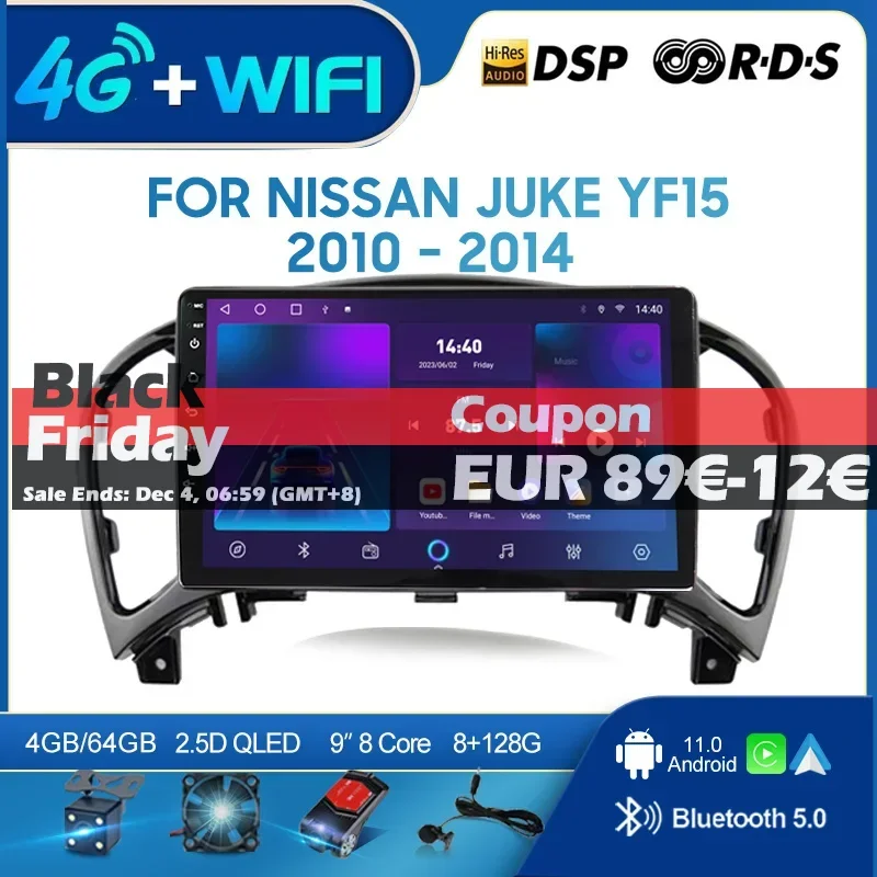 QSZN для Nissan Juke YF15 2010-2014 LHD 2din Android 12.0 автомобильный радиоприемник мультимедийный