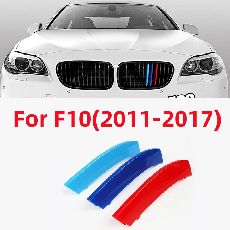 

Для BMW 5 серии F10 2011-2017 автомобильный 3D M Стайлинг передняя решетка радиатора отделка бампера полосы наклейки внешний декор аксессуары