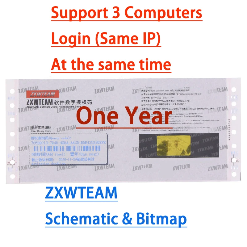 Official ZXW Team zxw tools ZXWTEAM V3.3 for Mobile phone motherboard repair drawing tools