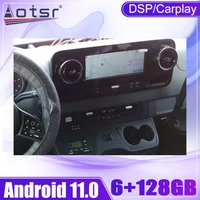 10 25 inch android car multimedia player radio stereo for mercedes benz sprinter 2016 2020 gps navi audio head unit carplay 1din