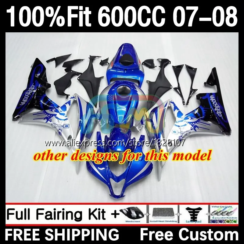 

Injection For HONDA 600CC CBR 600 RR CBR600 CC 600RR 600F5 F5 25No.14 CBR600RR 07 08 CBR600F5 2007 2008 OEM Fairing HANNSpree