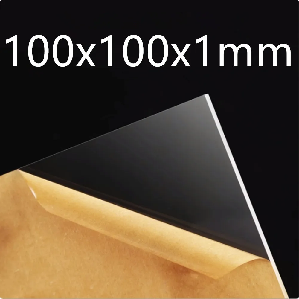 

Прозрачные акриловые панели 1/2/3 мм