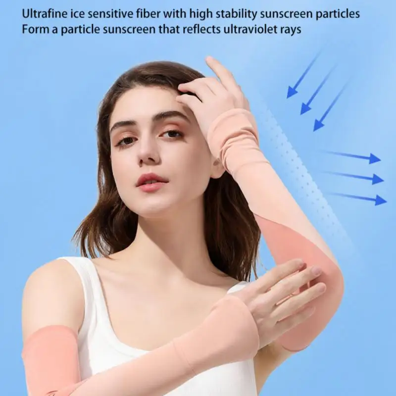 

Портативный Эластичный чехол для волейбола с защитой от УФ-лучей