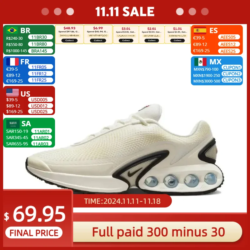 Nike новый список бежевых Air Max Dn модная повседневная обувь с низким берцем