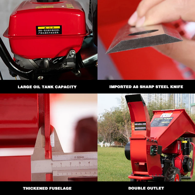 Рисунок 5 - 15 л. С., дизельный Электрический