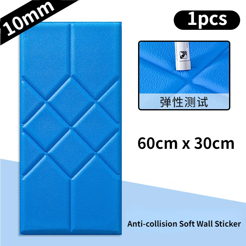 

Self-adhesive XPE Foam Soft Bag Wall Stickers Children's Room Bedside Thickening Anti-collision 3d Three-dimensional Wall Skirt