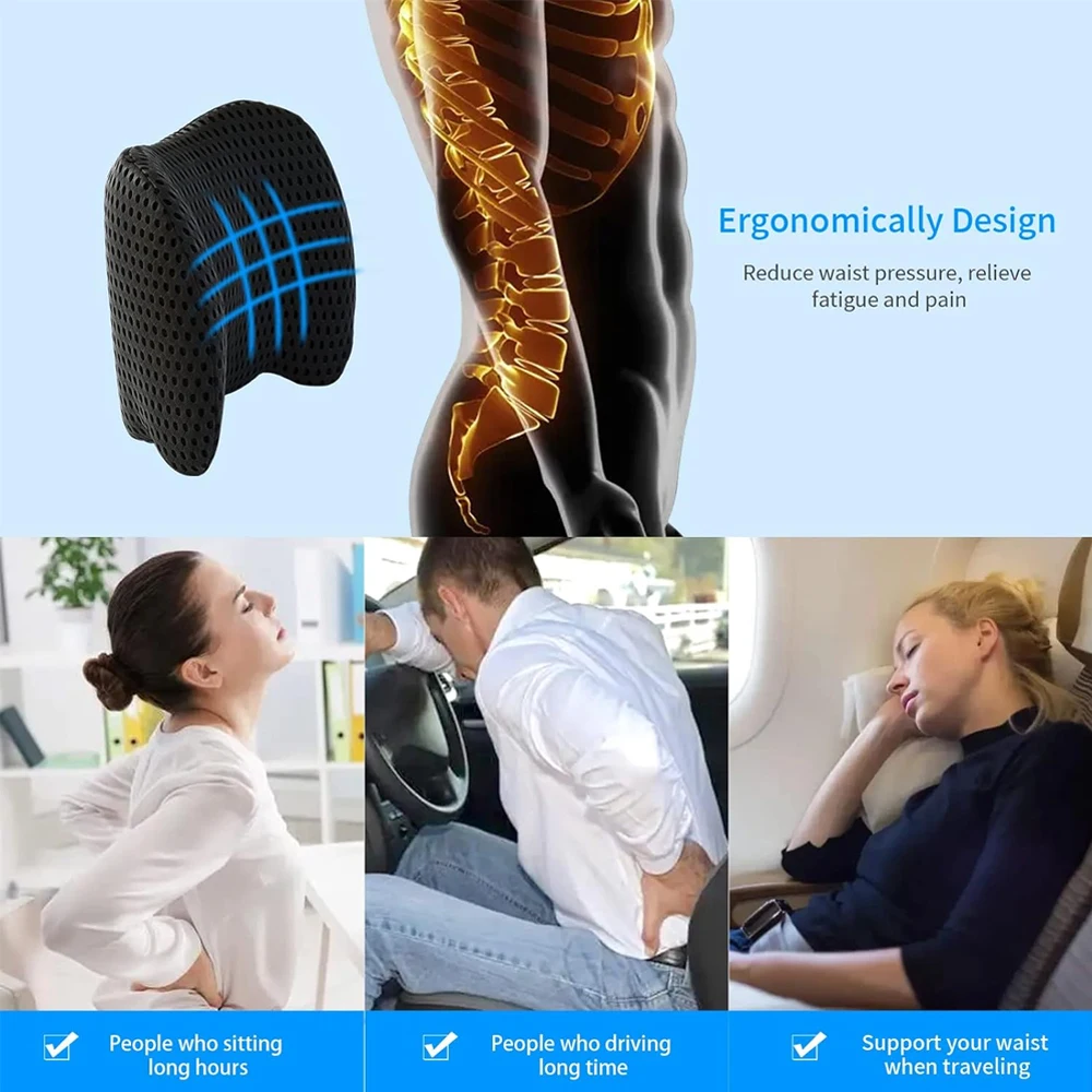 Подушка для поддержки поясницы эргономичная подушка из пены с эффектом памяти