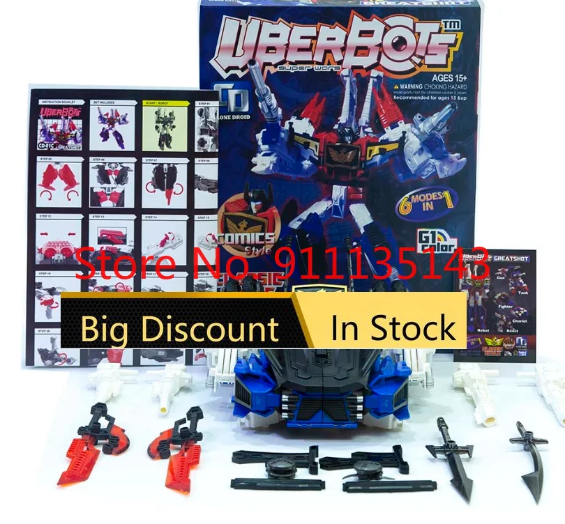 Клон на дроид, игрушка дневного света, Sixshot Greatshot, 3-я модель, игрушки-трансформеры, аниме экшн-фигурка, игрушка, деформированная модель