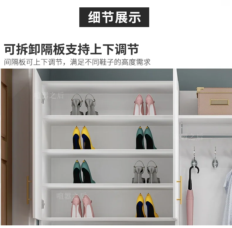 Шкаф для обуви одежды Комбинированный табурет смены Встроенный настенный