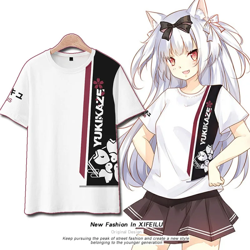 

Футболка с капюшоном и шорты для косплея аниме, свободный костюм для студентов, хаори, лето