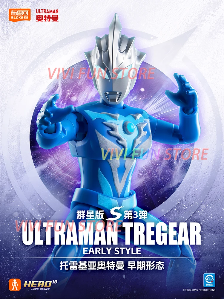 Фото Новинка в наличии: Оригинальная сборная подвижная модель BLOKEES Ultraman GALAXY VERSION S 03 (Ультрамен Мебиус, Трегир, Фума, Джонус, Тайга) №4