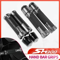 for honda sh300 2013 2014 2015 2016 207 2018 universal motorcycle accessories handlebar grip handle hand bar grips ends sh 300