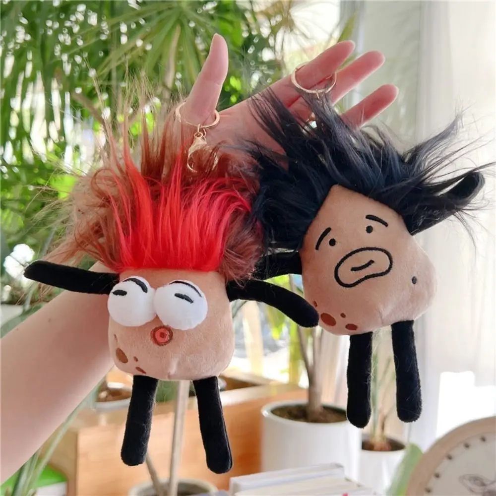 Креативный брелок для ключей с изображением семейной куклы коричневого