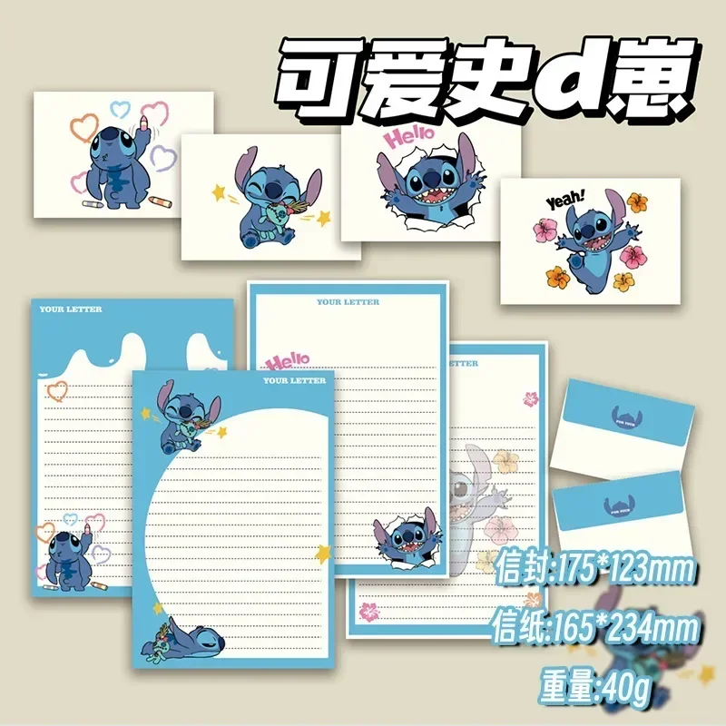 4 шт./компл. набор мультфильмов Disney Cute Stitch креативная поздравительная открытка