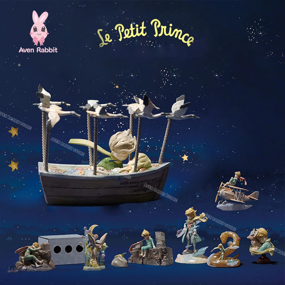 

Милая игрушка «Звездный принц»