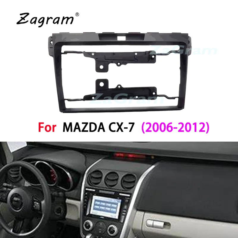 9 дюймов 2 Din автомобильный радиоприемник DVD панель аудио Рамка для MAZDA CX7 2006-2012
