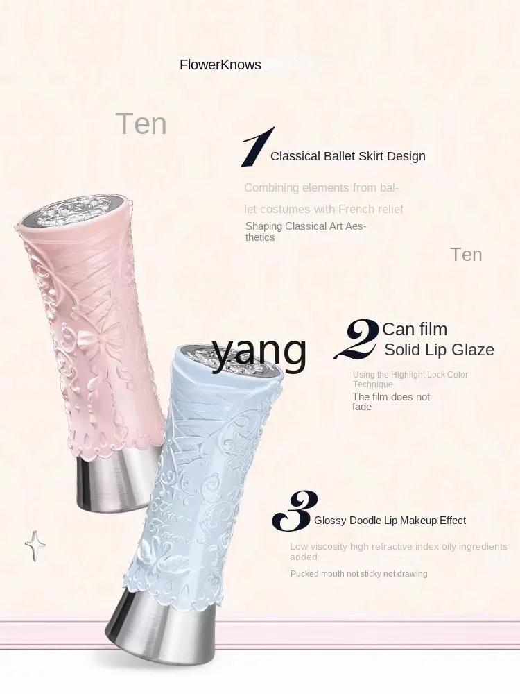 LH Swan балетная Подарочная коробка оригинальная