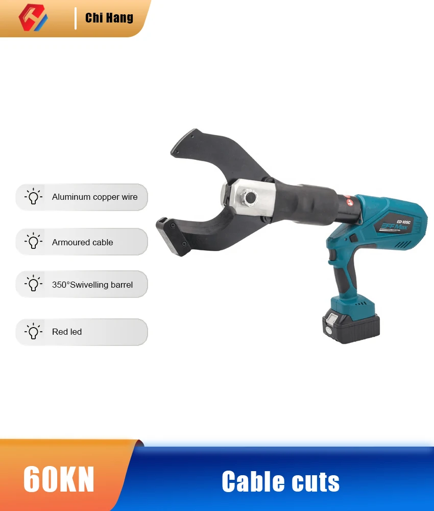 

AC 100V~240V Cable Cutter Rechargeable Hydraulic Cable Cutter ED-65C/85C Two Batteries and One Charge 60KN