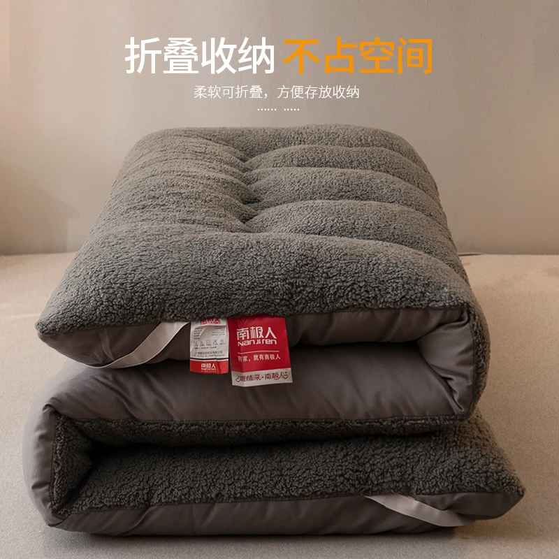 

2022 Direct Selling Lambswool Mattress Cushion Cushion Household Winter Thicken Thermal Tatami Winter Quilt Woollen Pad Cushion