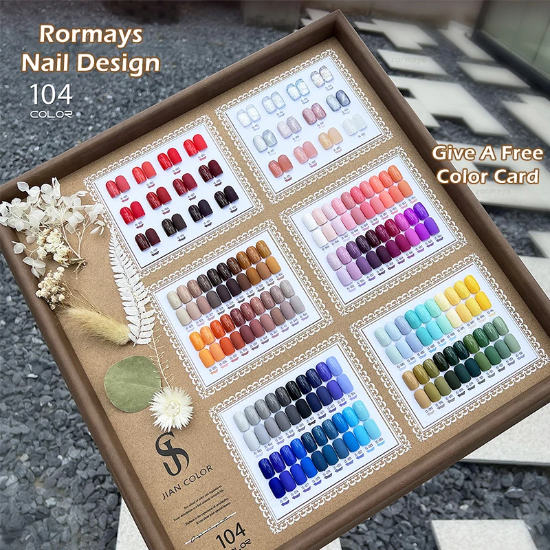 Рисунок 4 - Клей для ногтей Rormays