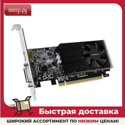 Gt 1030 gigabyte shop low profile
