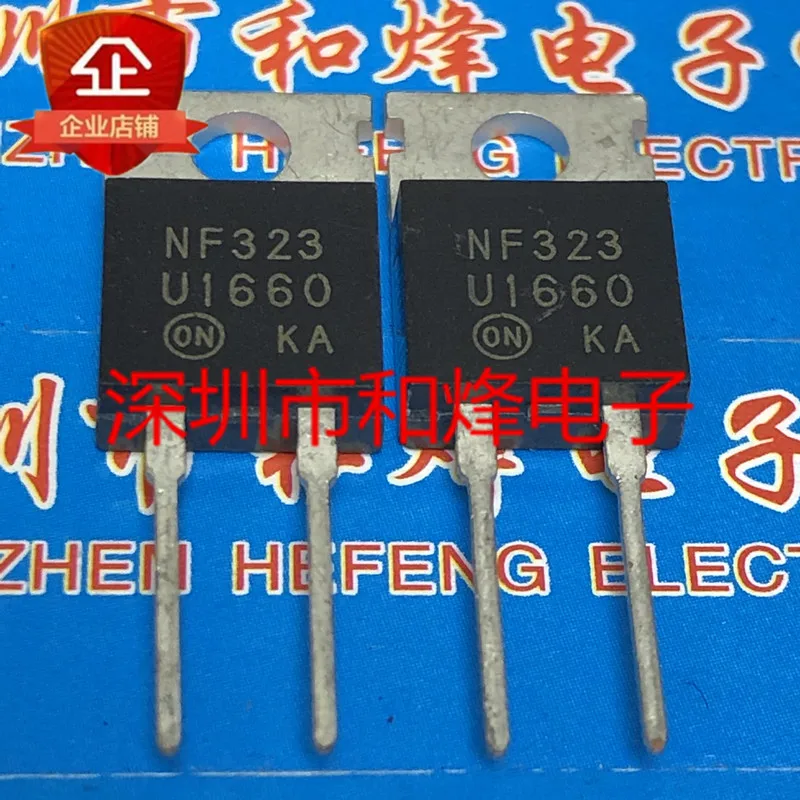 

5PCS-10PCS MUR1660CT U1660 TO-220 600V 16A New And Original On Stock