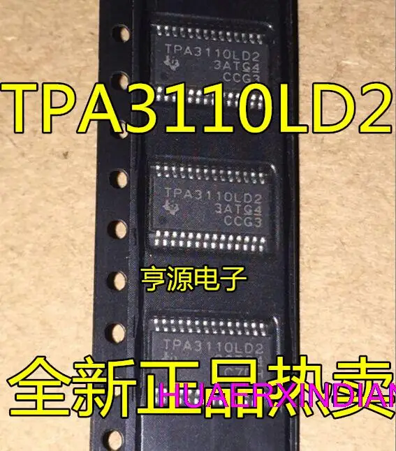 

10 шт. новый оригинальный TPA3110 TPA3110LD2 TPA3110LD2PWPR