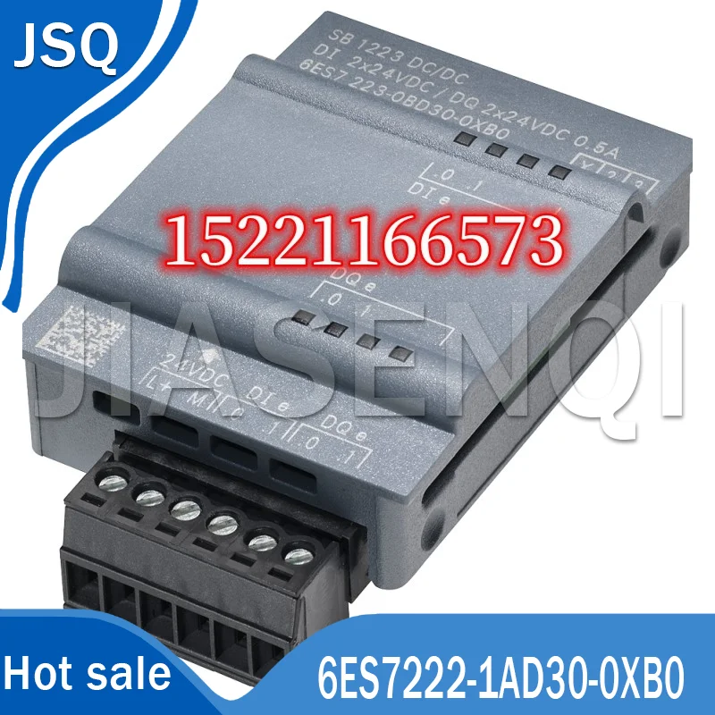 Новинка 100% оригинальный телефон SB1222 Модуль платы цифрового сигнала 6ES7221-3BD30-0XB0