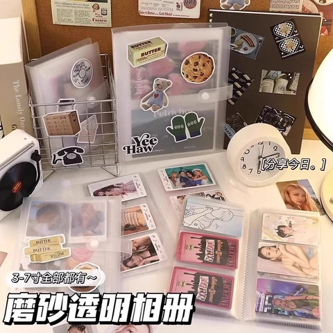 Фотоальбом для открыток 120/240 слотов