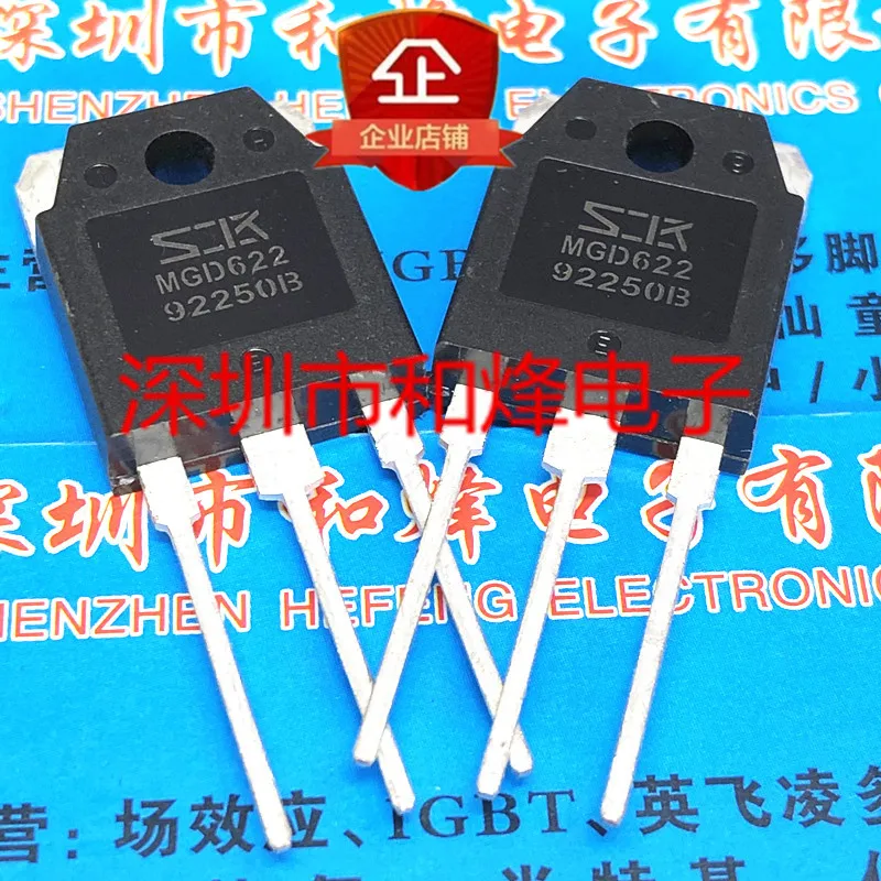 Стандартная Беговая машина MGD622 MGD623S широко используемая IGBT полевая Тройная