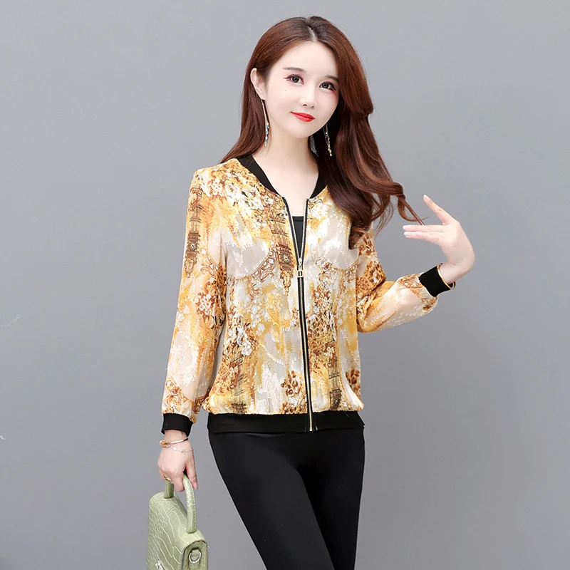 Новинка женское шелковое атласное летнее тонкое пальто женский короткий