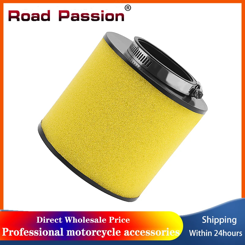 

Motorcycle Air Filter For HONDA TRX250 TRX250TM TRX250TE TRX250EX TRX250X TM TE EX X TRX 250 Recon FourTrax Sportrax ES SE