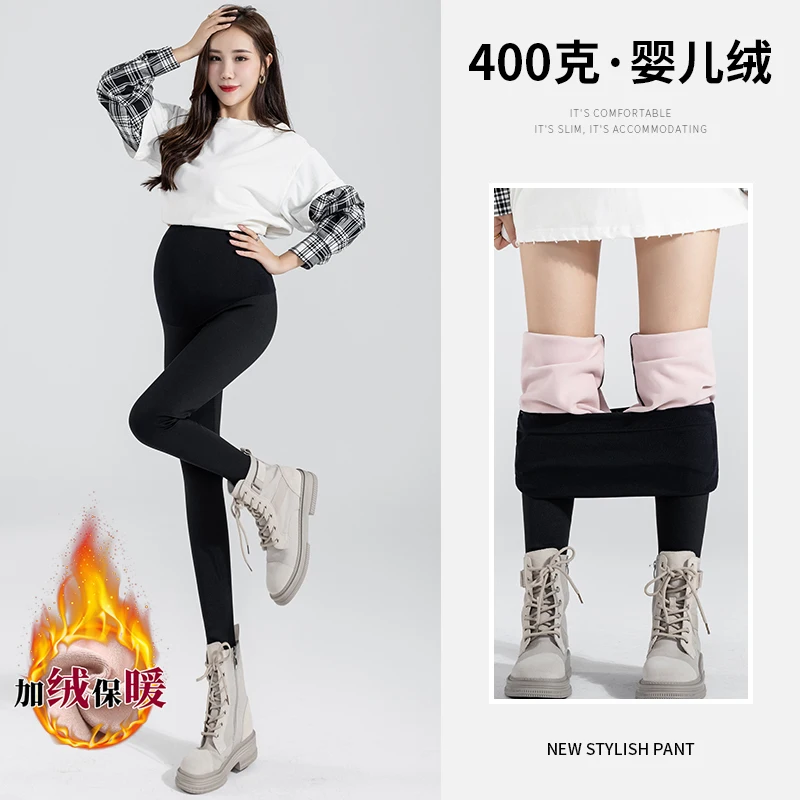 

5617# Autumn Winter Seamless Velvet Maternity Legging Sports Casual Belly Yoga Pencil Pants Clothes for Pregnant Women Pregnancy