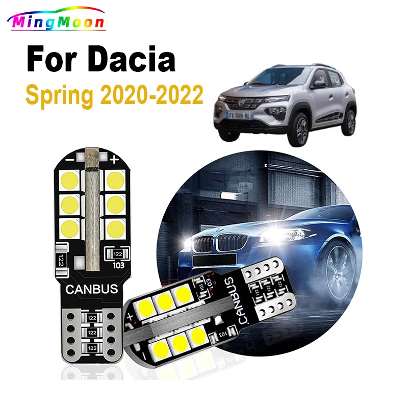 2 шт. Автомобильные светодиодные лампы T10 стояночные огни для Dacia Spring 2020 2021 2022