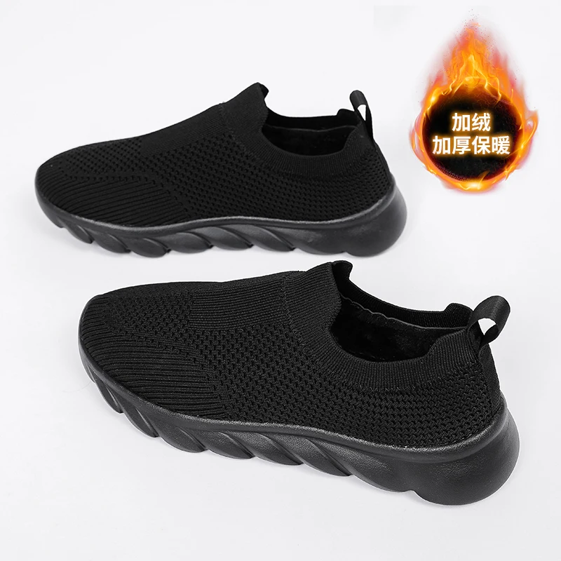 Осень и зима 2024 новые бархатные хлопковые туфли с одной педалью ногой-это