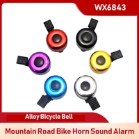 bicycle bell alloy mountain road bike horn sound alarm for safety cycling handlebar metal ring bicycle call bike accessories